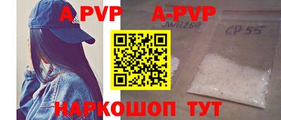 сатива Моздок