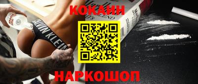 мефедрон VHQ Можга