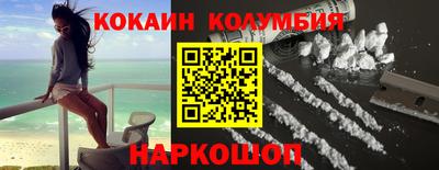 сатива Моздок