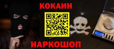 мефедрон VHQ Можга