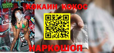 мефедрон VHQ Можга