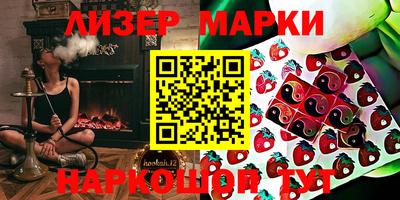 мдма Можайск