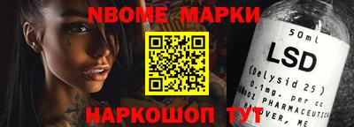 сатива Моздок
