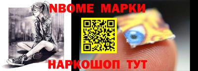 мдма Можайск