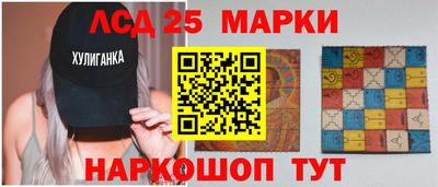 сатива Моздок