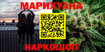 мефедрон VHQ Можга