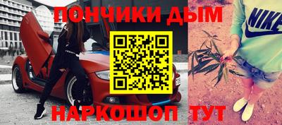 мефедрон VHQ Можга