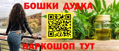 сатива Моздок