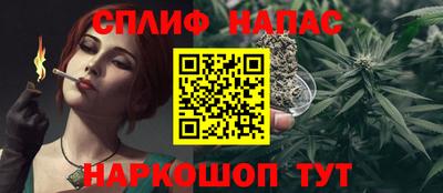 мдма Можайск