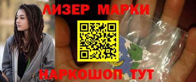 мдма Можайск