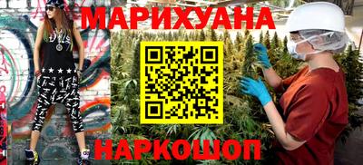 сатива Моздок