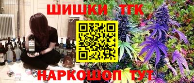 сатива Моздок