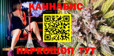 мдма Можайск
