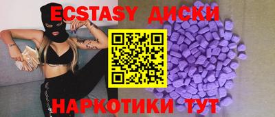 мефедрон VHQ Можга