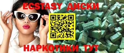 мефедрон VHQ Можга