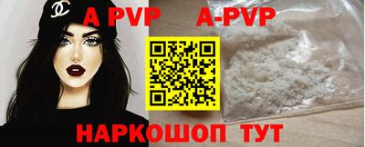 мефедрон VHQ Можга