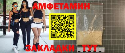 мефедрон VHQ Можга