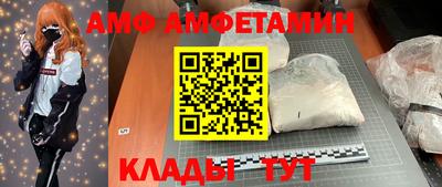 сатива Моздок