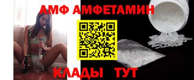 мефедрон VHQ Можга