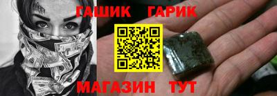 мдма Можайск