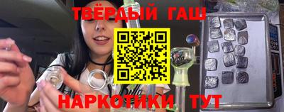 мдма Можайск