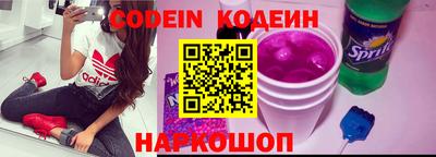 сатива Моздок