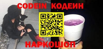 сатива Моздок
