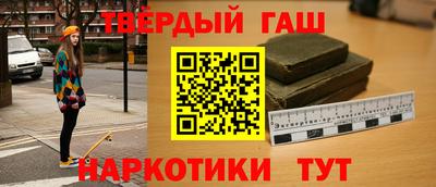мефедрон VHQ Можга