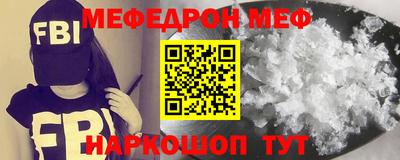 сатива Моздок